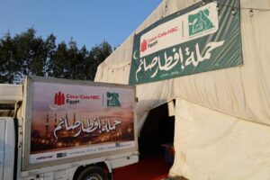 كوكاكولا هيلينك مصر ومصر الخير تتعاونان لإفطار أكثر من مليون مستحق خلال رمضان