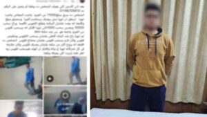 بأسلوب “المغافلة” أمام ماكينة ATM.. القبض علي المتهم بسرقة أموال مسن بسوهاج