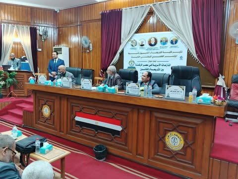 في اليوم الثاني لمؤتمر الشريعة.. 7 جلسات علمية تبحث مستقبل الأسرة بأزهر أسيوط