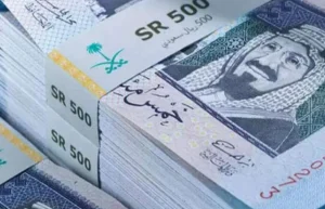 سعر الدينار الكويتي اليوم الثلاثاء في مصر