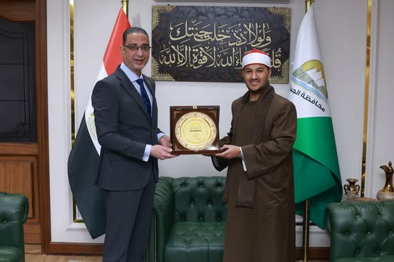 محافظ الجيزة يكرّم الفائزين بالمراكز الأولى في مسابقة «دولة التلاوة»