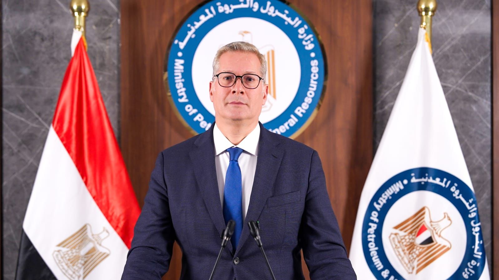 انطلاق فعاليات مؤتمر إيجبس تحت شعار الانتقال الطاقي من خلال التعاون والعمل والواقعية