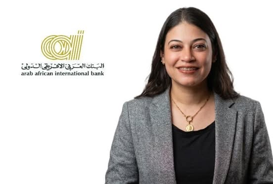 سارة الدومي مديرا للعلاقات العامة بالبنك العربي الأفريقي
