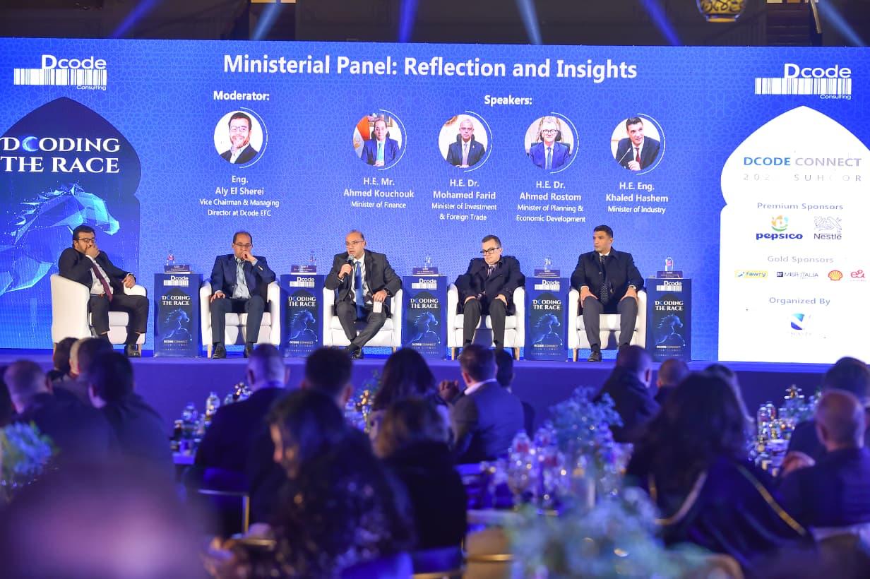 محمد فريد: استمرار الإصلاحات الاقتصادية لتعزيز الاستثمارات وزيادة الصادرات