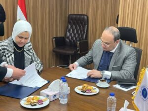 مصلحة الضرائب توقيع مذكرة تفاهم مع الشركة المصرية للإيداع والقيد المركزي