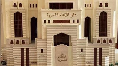 الإفتاء: صيام الأيام البيض سنة مستحبة ويجوز جمع نيتها مع الست من شوال