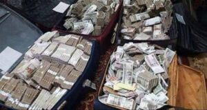 ضبط عنصر جنائي غسل 70 مليون جنيه من تجارة الأسلحة النارية