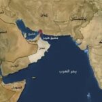 دول الخليج تحقق اعتراضات ناجحة للصواريخ والمسيّرات الإيرانية