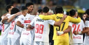الزمالك يواجه أوتوهو الكونغولي اليوم في ربع نهائي الكونفدرالية الإفريقية