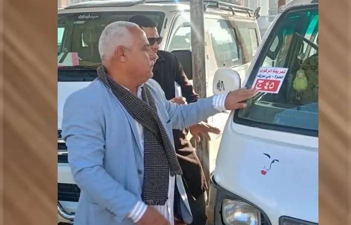 محافظ المنيا يشدد على الالتزام بالأسعار وتعريفة الركوب خلال عيد الفطر ويكثف الحملات الرقابية