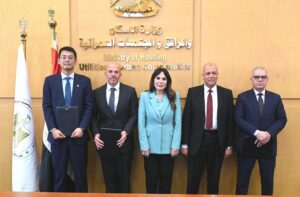وزيرة الإسكان تشهد توقع عقد إنشاء مصنع لإنتاج أغشية تحلية مياه البحر