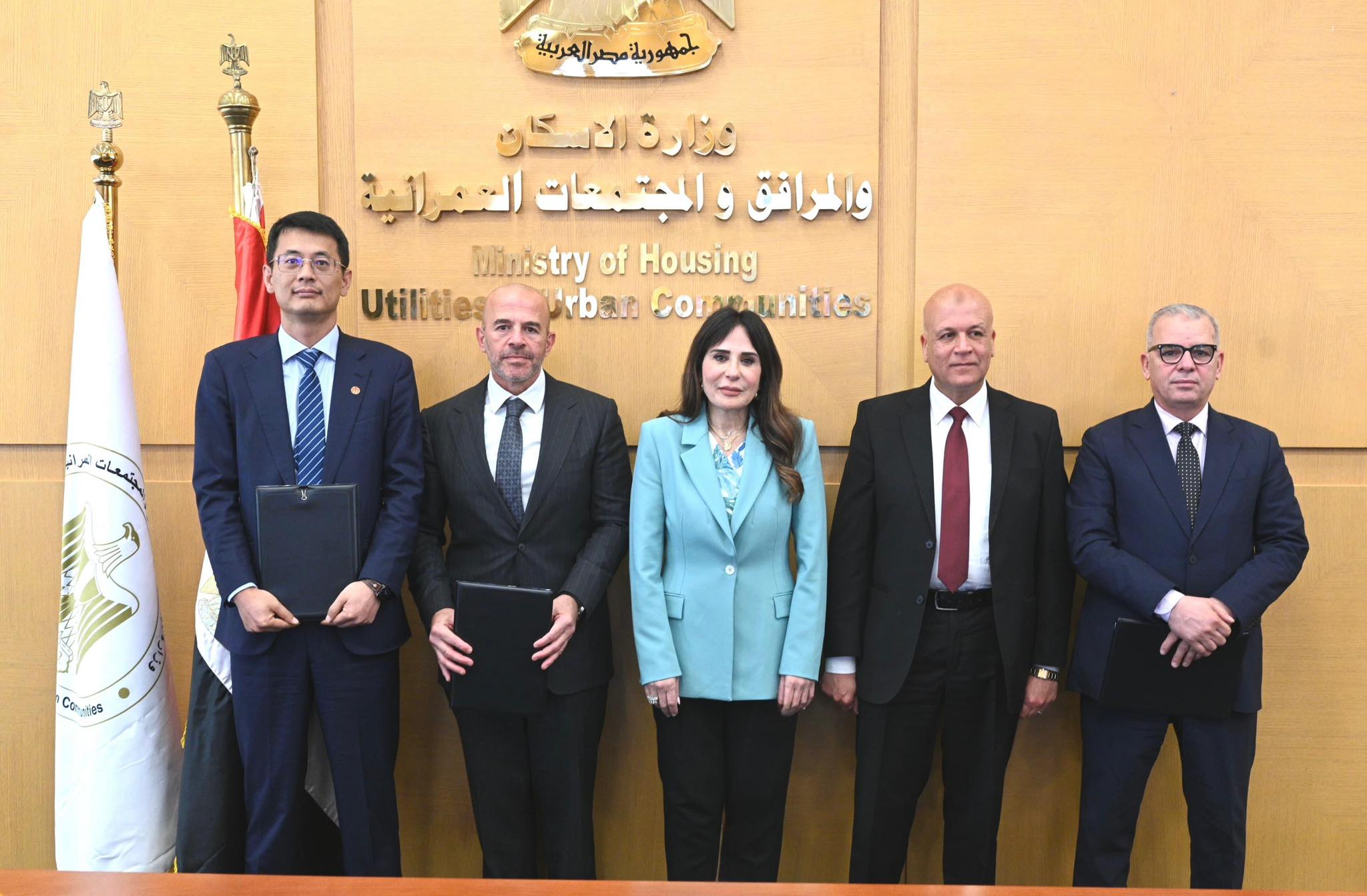 وزيرة الإسكان تشهد توقع عقد إنشاء مصنع لإنتاج أغشية تحلية مياه البحر