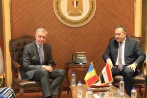 وزير التعليم العالي يبحث مع أمير رومانيا تعزيز التعاون الأكاديمي وتبادل المنح