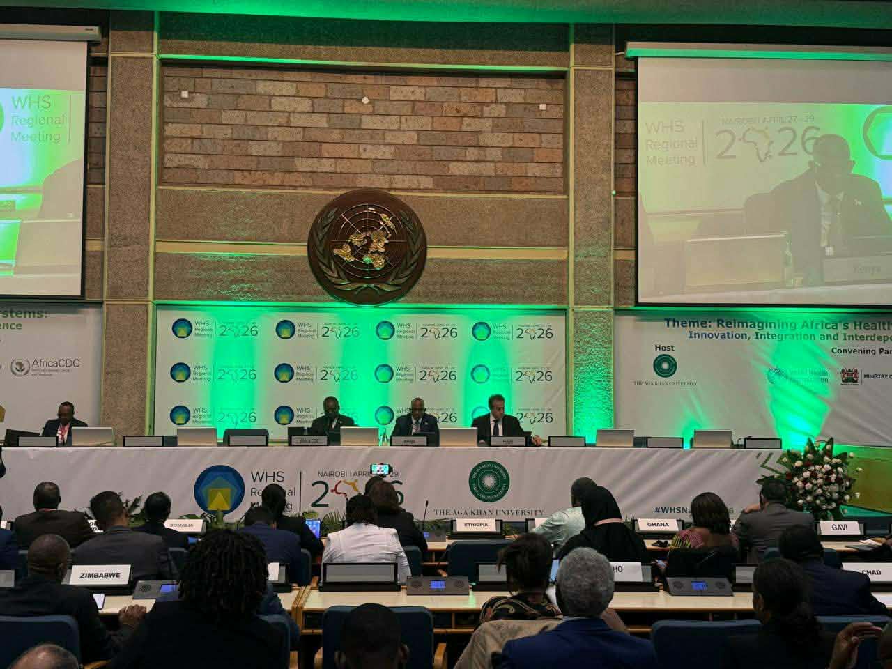 عبدالغار يشارك في اجتماع إفريقي حول إصلاح النظام الصحي العالمي