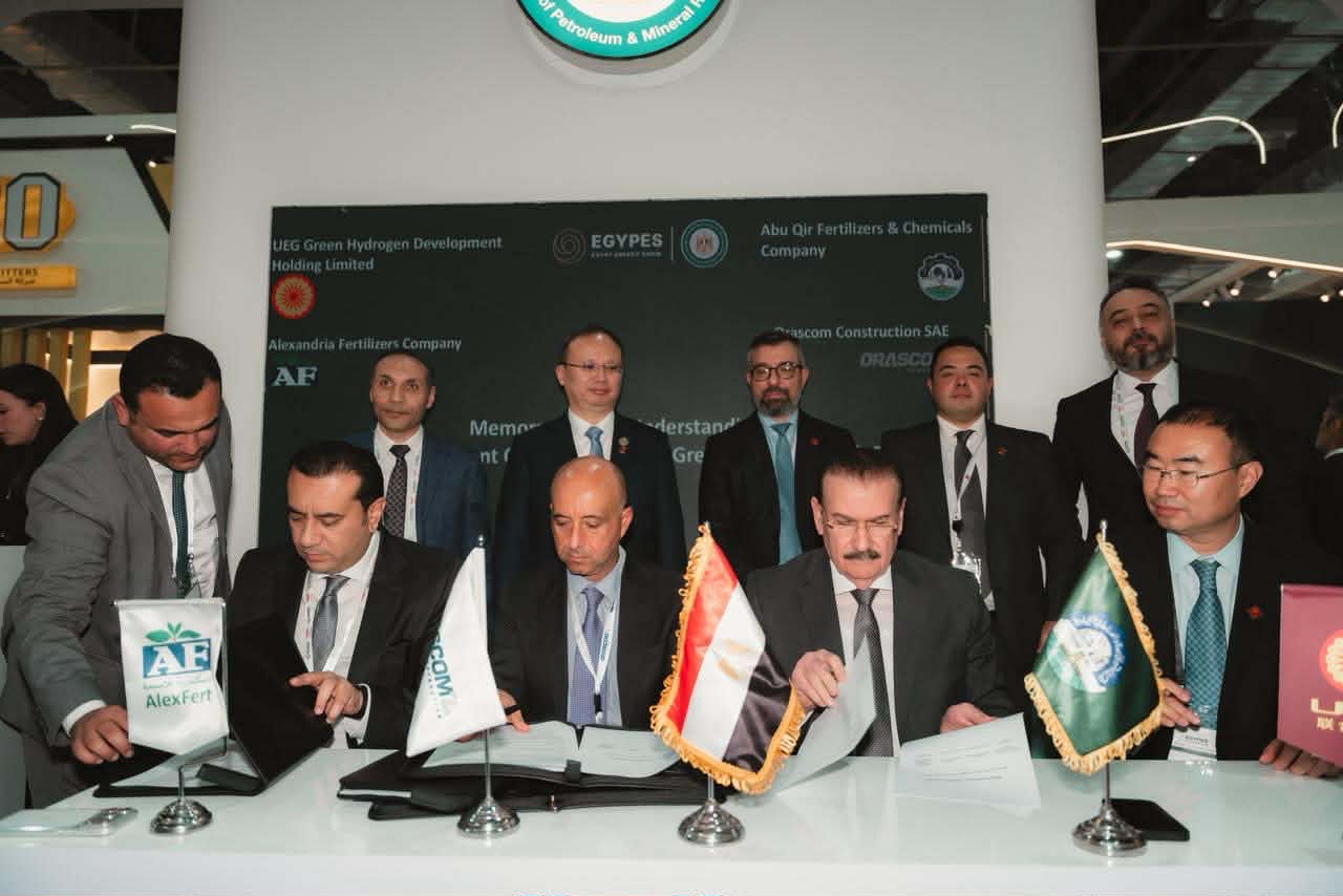 تحالف صناعي عالمي لتطوير مركز الهيدروجين الأخضر في مصر