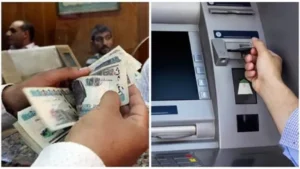 موعد صرف معاش تكافل وكرامة لشهر مايو 2026 ورابط الاستعلام