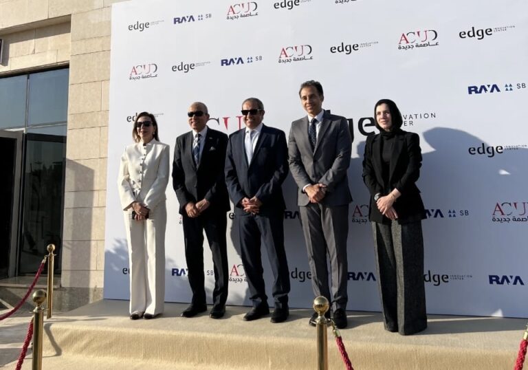 العاصمة الإدارية للتنمية العمرانية توقّع عقدًا مع “راية للمباني الذكية” لتشغيل وادارة اهم مبانيها بالحي الحكومي