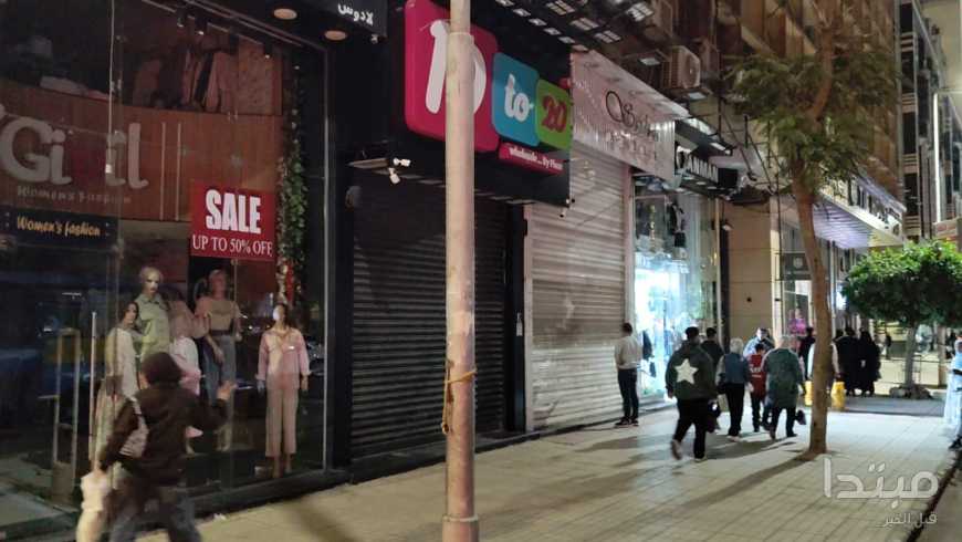 “الداخلية” تضبط 845 منشأة مخالفة لمواعيد الغلق خلال 24 ساعة