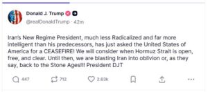 ترامب: رئيس النظام الإيراني الجديد طلب وقف إطلاق النار