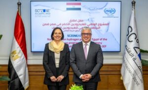 إطلاق البرنامج الوطني للهيدروجين النظيف يعزز تحول مصر إلى مركز إقليمي للطاقة الخضراء