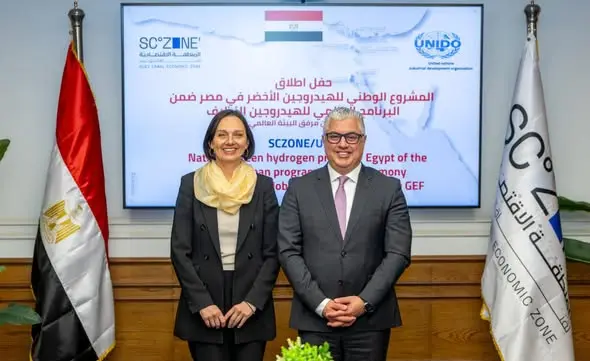 إطلاق البرنامج الوطني للهيدروجين النظيف يعزز تحول مصر إلى مركز إقليمي للطاقة الخضراء
