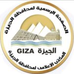 الجيزة