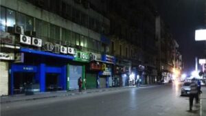 إجراءات اقتصادية استباقية لمواجهة التوترات الإقليمية وحماية استقرار السوق المحلي