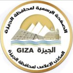 الجيزة