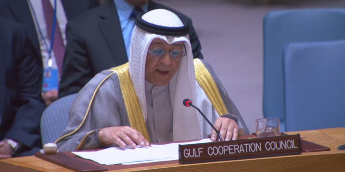 مجلس التعاون الخليجي: إيران تهدد سيادة الخليج والملاحة في مضيق هرمز