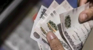 رسميًا.. تبكير موعد صرف مرتبات شهر أبريل 2026 لجميع العاملين بالدولة (تعرف على المواعيد الجديدة)