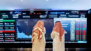 ارتفاع جماعي لأسواق الخليج وتباين بالسعودية.. ومؤشر بورصة مصر يصعد  بمستهل تعاملات الأحد