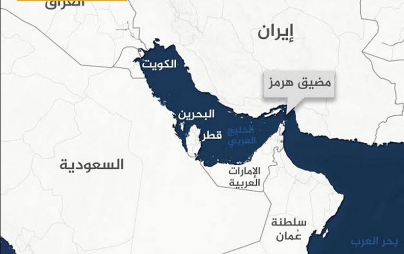الحرس الثوري الإيراني: العدو الأمريكي الإسرائيلي عاجز عن الاقتراب من هرمز