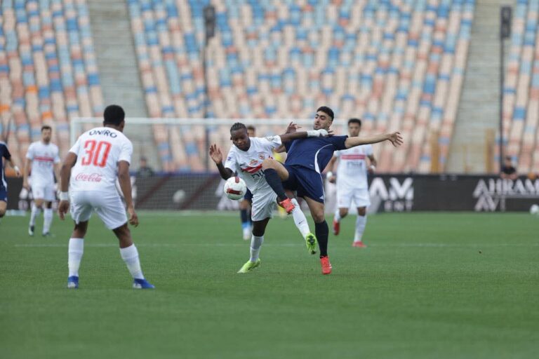مباراة الزمالك و إنبي اليوم