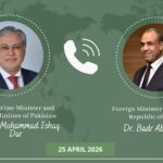 مصر وباكستان تؤكدان أهمية استئناف المفاوضات بين واشنطن وطهران