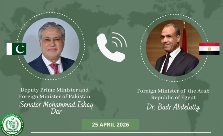 مصر وباكستان تؤكدان أهمية استئناف المفاوضات بين واشنطن وطهران