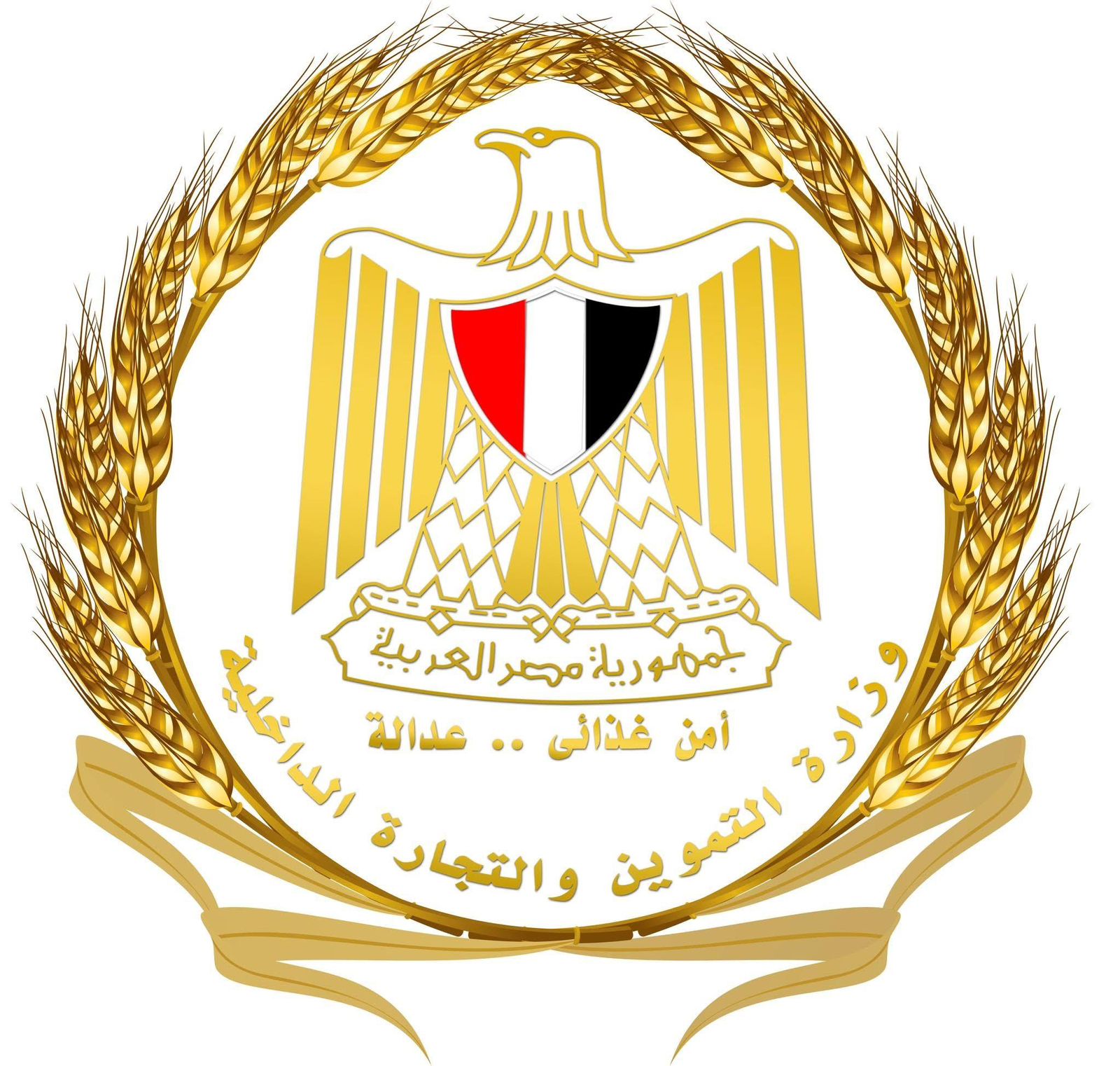 “التموين” والعاملون بها ينعون والد زوجة شريف فاروق