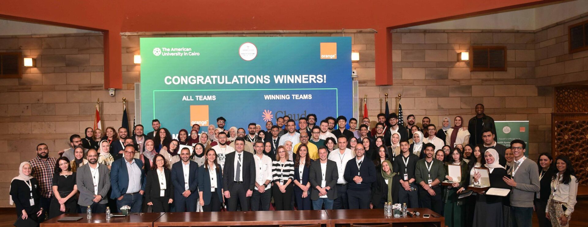هاكاثون هارفارد للابتكار الصحي بالذكاء الاصطناعي لأول مرة في شمال أفريقيا بمصر