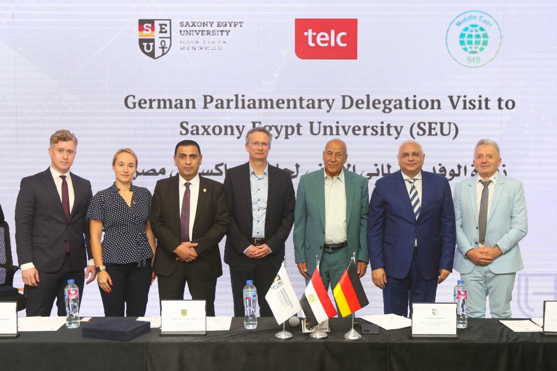 جامعة «ساكسوني مصر» تستقبل وفدًا برلمانيًا ألمانيًا رفيع المستوى لبحث سبل التعاون الأكاديمي