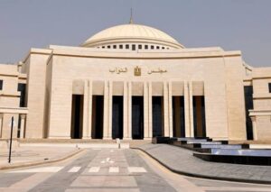 مجلس النواب يناقش تعديلات قانون التأمينات الاجتماعية والحساب الختامي للموازنة الأسبوع المقبل