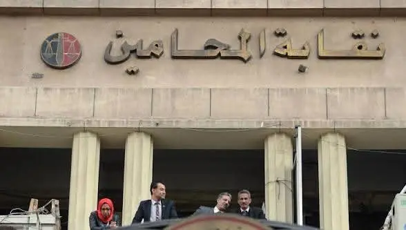 نقابة المحامين تعلن انطلاق لجنة الحريات الأسبوع المقبل وفتح باب الانضمام للشباب والمرأة