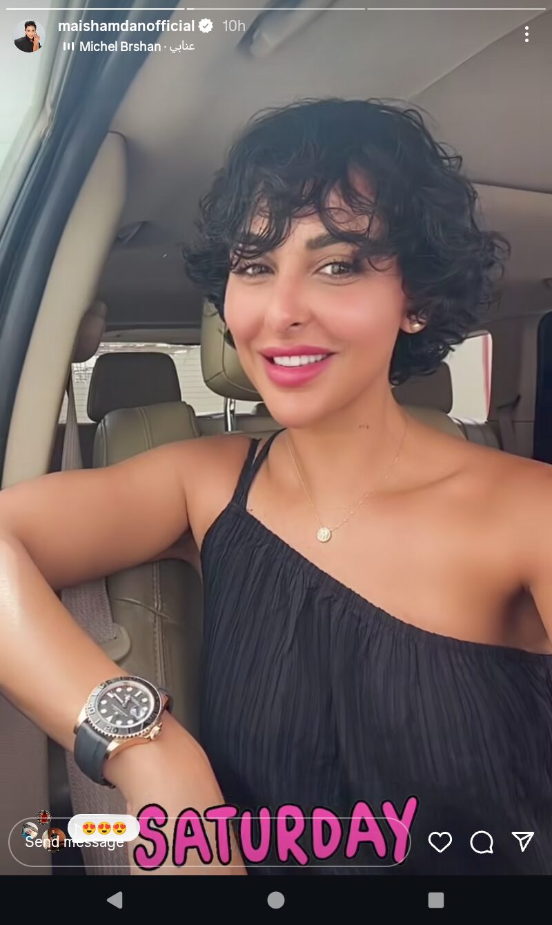 ميس حمدان تبرز جمالها بإطلالة أنثوية داخل سيارتها..صور