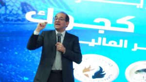 وزير المالية: نواجه الأزمة الحالية بمسار إيجابى للوضع الاقتصادي