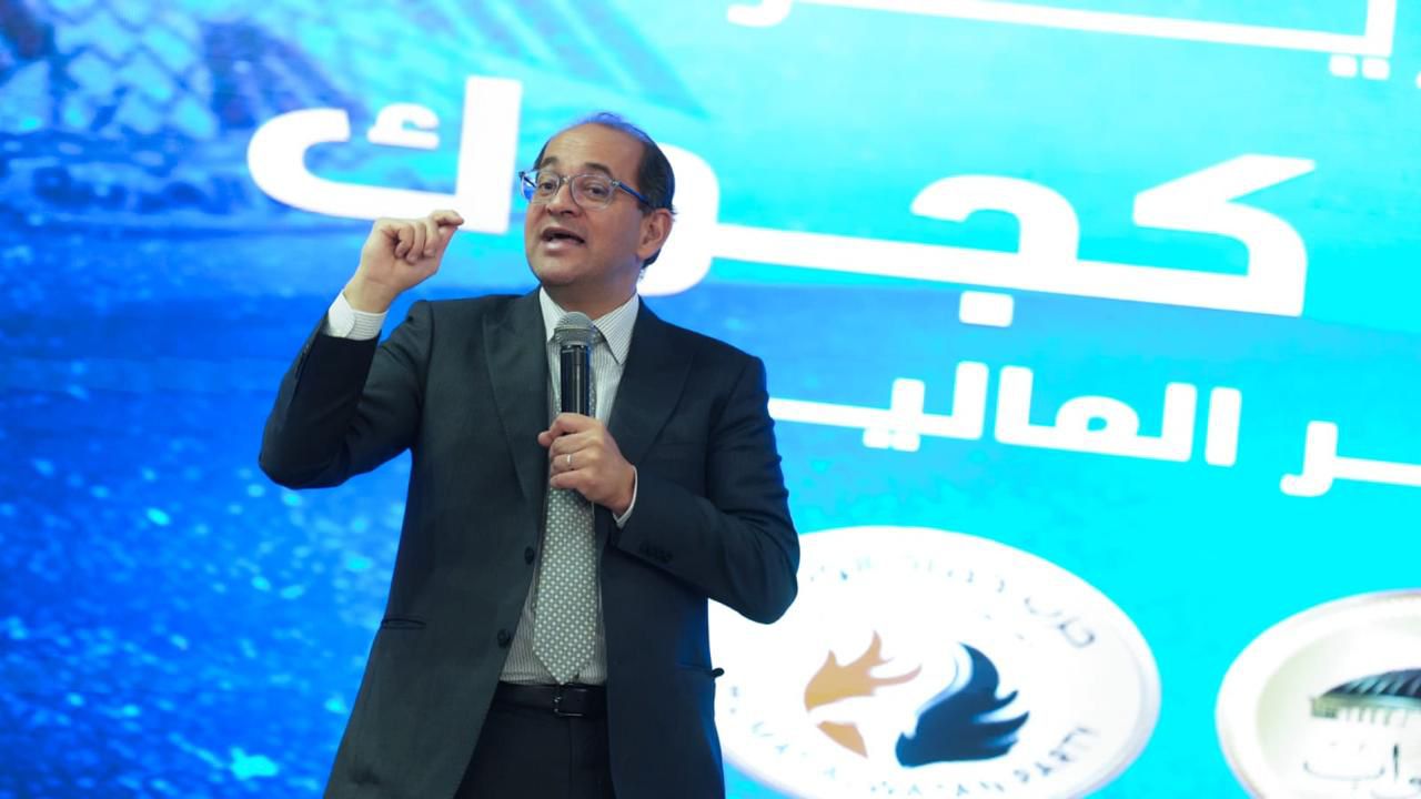 وزير المالية: نواجه الأزمة الحالية بمسار إيجابى للوضع الاقتصادي