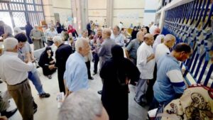 تعطل منصة التأمينات الاجتماعية يثير الجدل حول جاهزية التحول الرقمي في المؤسسات الحكومية