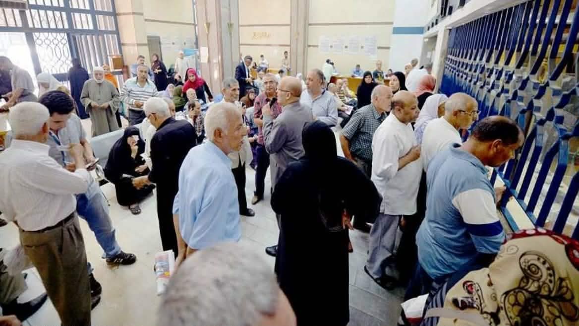 تعطل منصة التأمينات الاجتماعية يثير الجدل حول جاهزية التحول الرقمي في المؤسسات الحكومية