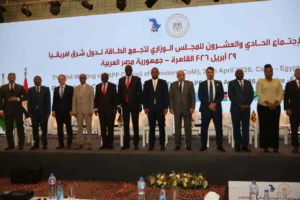 اختيار مصر كدولة للمقر الدائم لمشغل سوق الكهرباء بدول تجمع شرق أفريقيا
