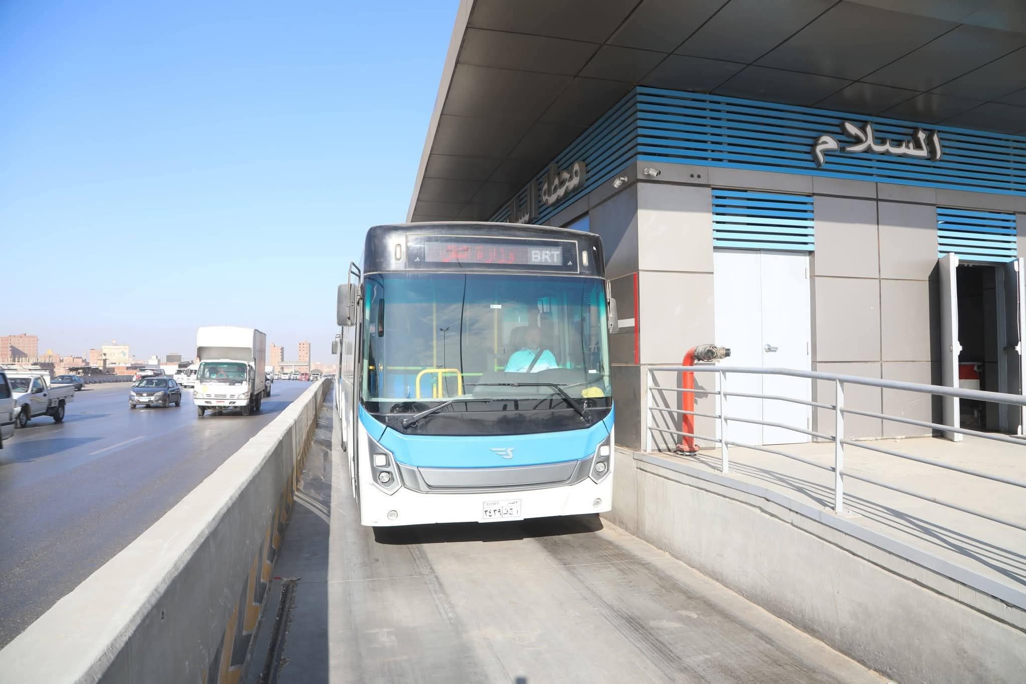 استقرار مواعيد الأتوبيس الترددي مع بدء تطبيق التوقيت الصيفي 2026