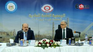 «سيدبك» تحقق 1.138 مليار جنيه أرباحًا في 2025 وتوزع 50 قرشًا للسهم