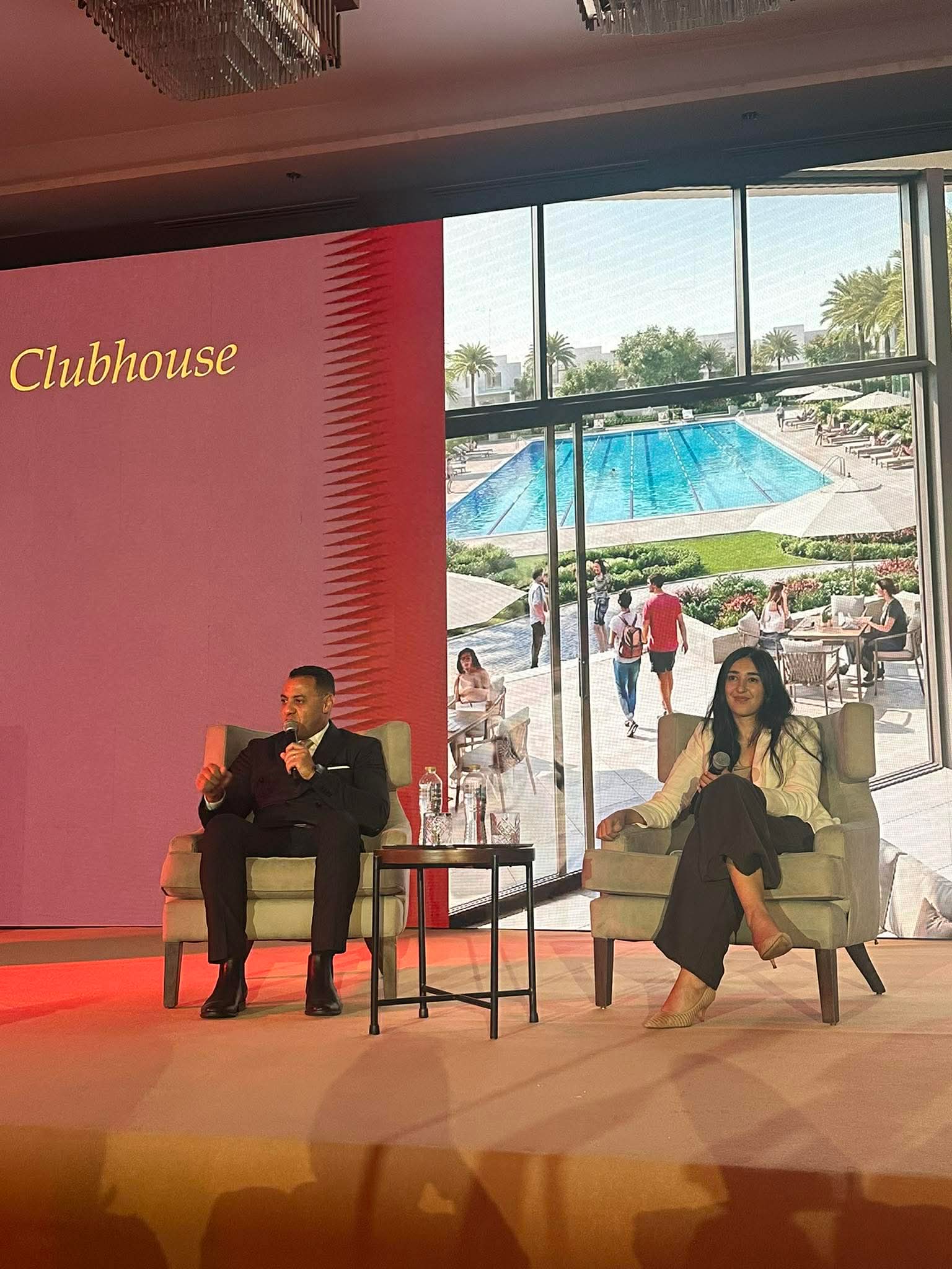 مدار للتطوير تطلق مشروعها السكني “The Hillage” باستثمارات تتجاوز 15 مليار جنيه