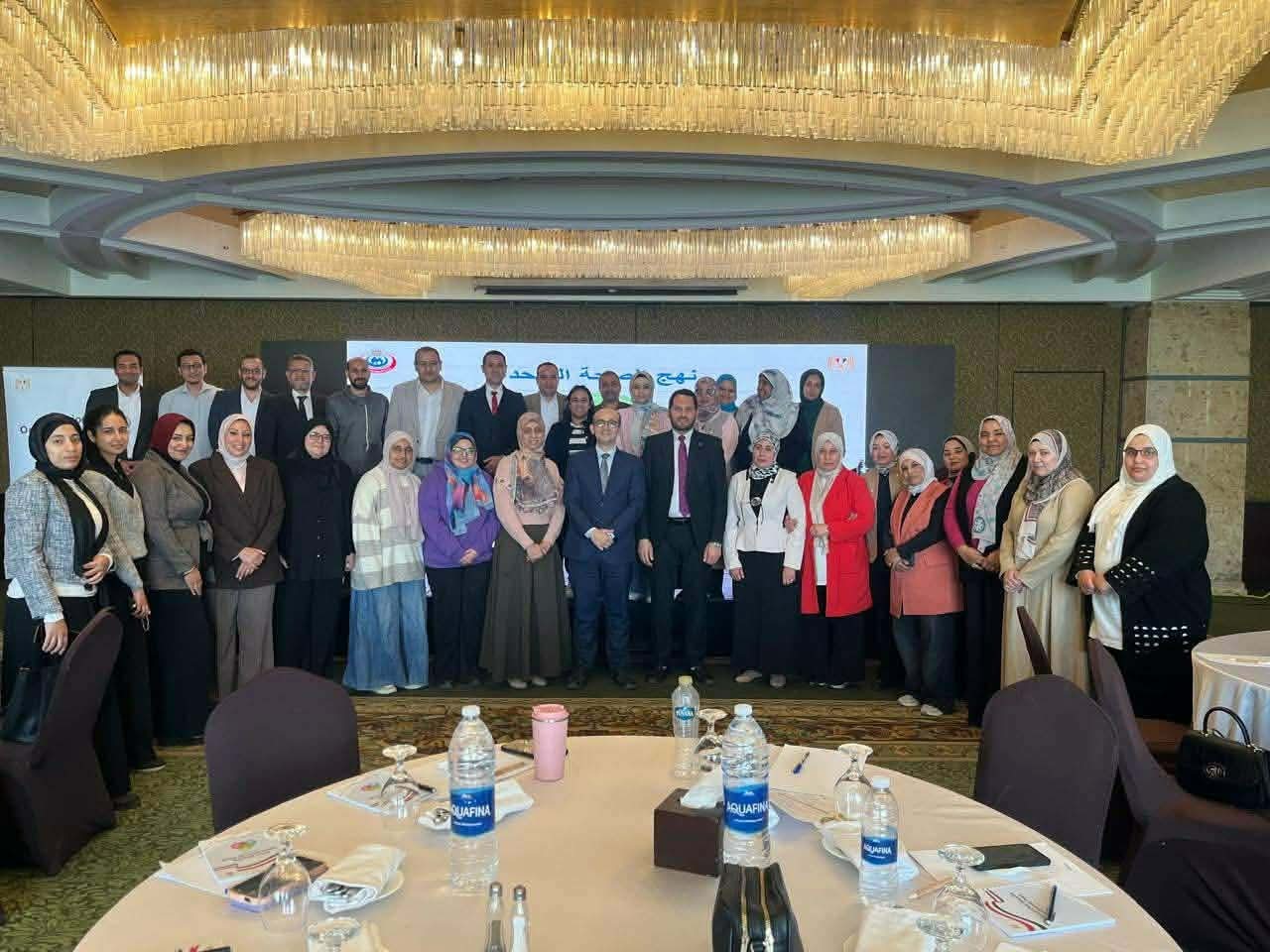 إطلاق برنامج «صحة واحدة» لإعداد كوادر وطنية لمواجهة الطوارئ الصحية